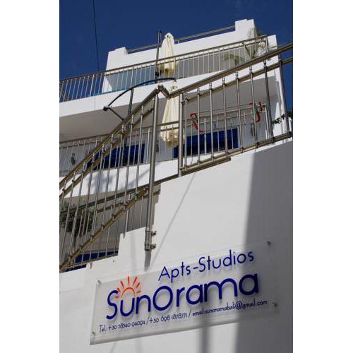 SunOrama Apts-Studios