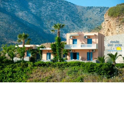 Sunrise Rooms