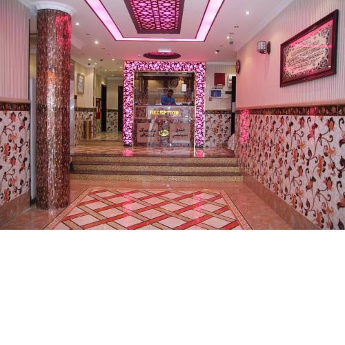 SUTCHI HOTEL