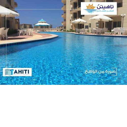 Tahiti North cost تاهيتي الساحل الشمالي
