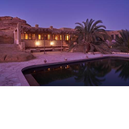 Talist Siwa
