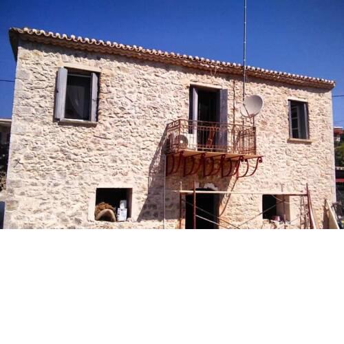 Terra Nostra club house