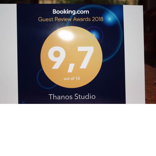 Thanos Studio