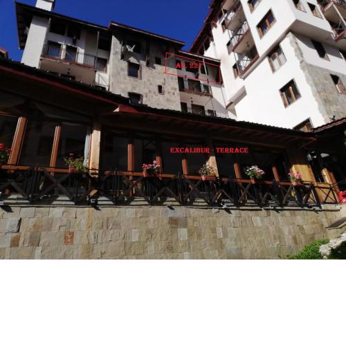 The Castle on the slope - Pamporovo