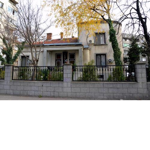 The English Guest House