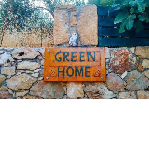THE GREEN HOME