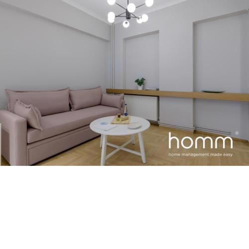The hills and the Museum homm