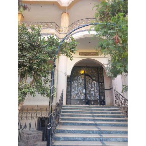 the king Narmar Hotel