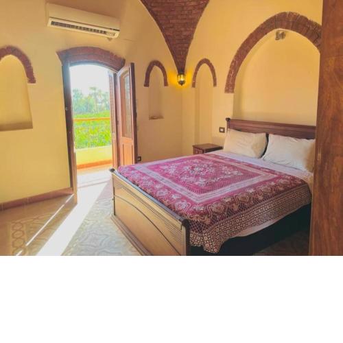 THE KING TUt- GUEST HOUSE