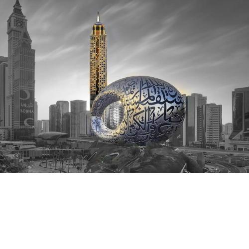 The Tower Plaza Hotel Dubai
