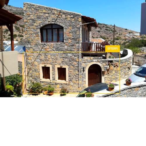The Traditional House Efterpi w Private Courtyard