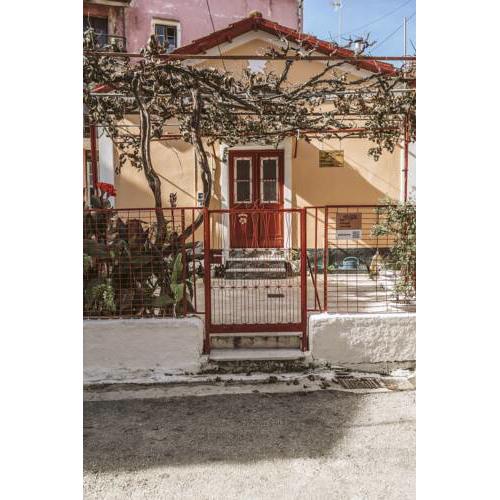 The Village Cottage - Benitses