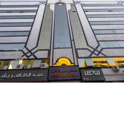Three 888 Hotel