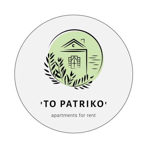 TO PATRIKO - APARTMENTS FOR RENT