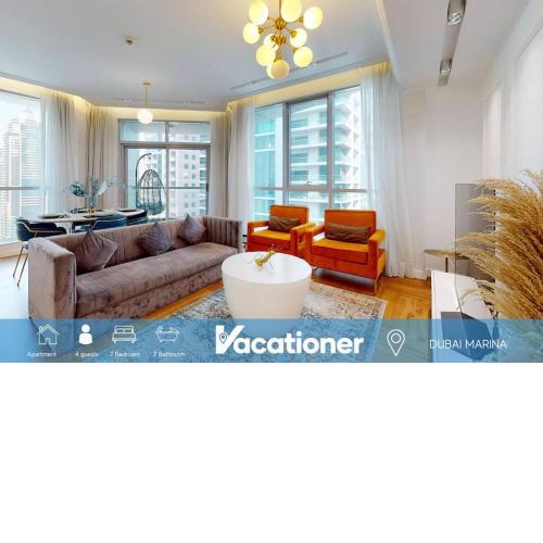 Torch Tower - Vacationer