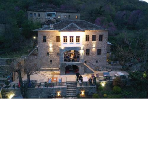 Traditional GuestHouse Permet