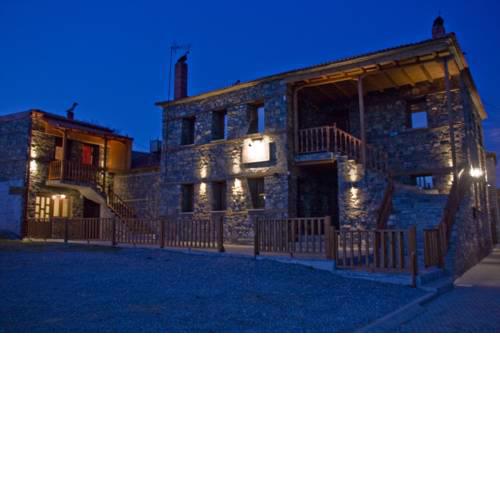 Traditional Guesthouse Siantsis
