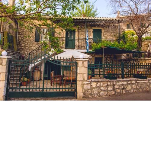 TRADITIONAL GUESTHOUSES XENOFON