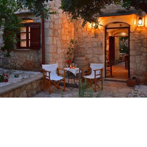 Traditional Stone House In Vamos