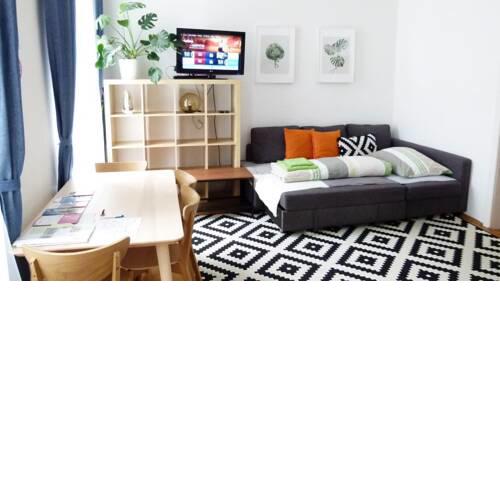 TRENDY VIENNA by JR City Apartments