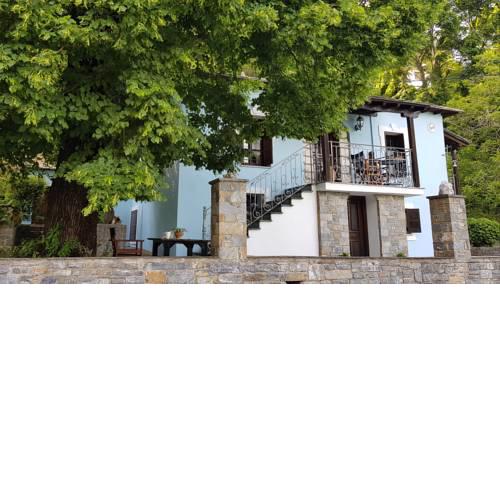 Tsagarada Stone House 1898