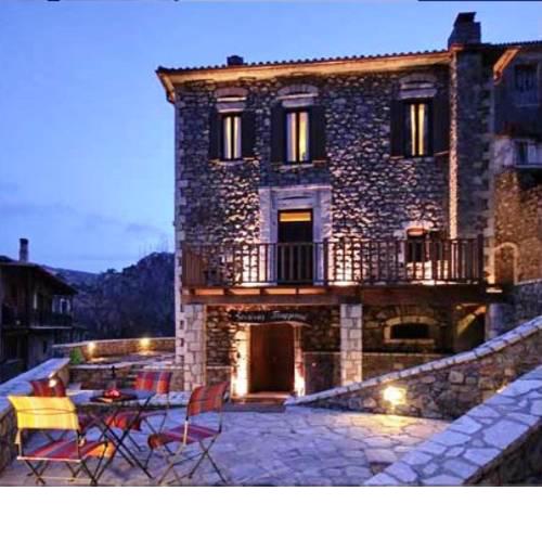 Tsarbou Guesthouse