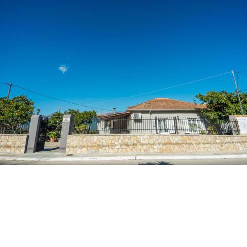Tselepis House
