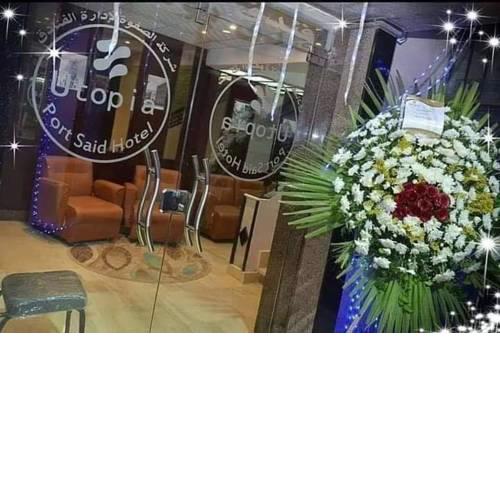 Utopia Port Said Hotel