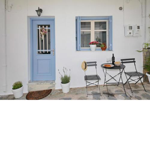 Vanilla guesthouse