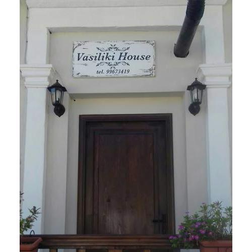 Vasiliki Guest House