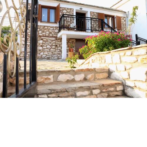 ~Vasilis House~