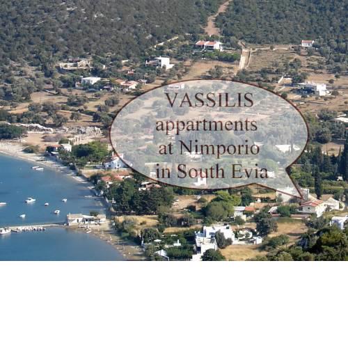 Vasilis Studios