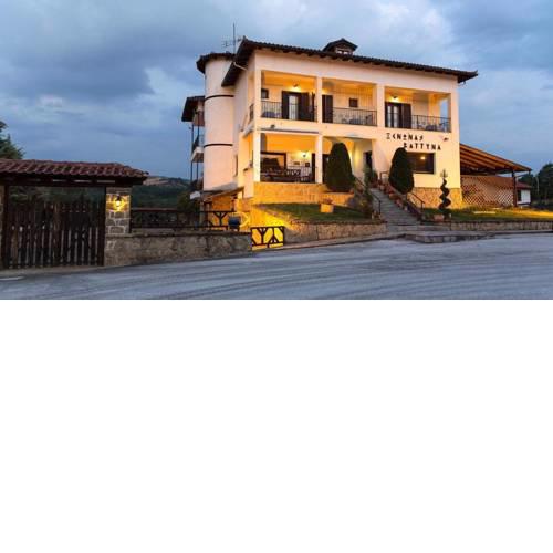Vatina Guesthouse