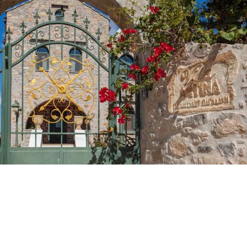 Villa Antina