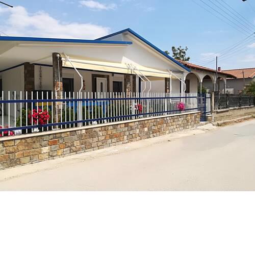 Villa Blue House