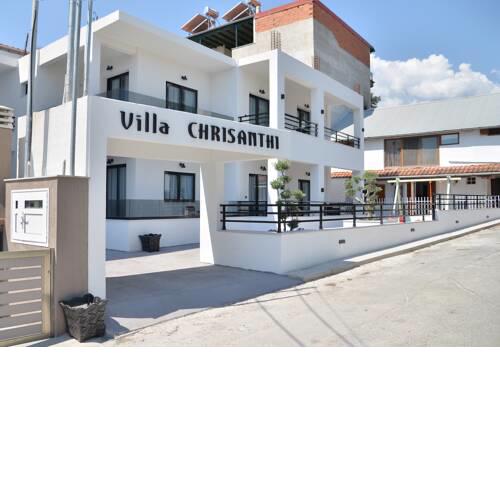 Villa CHRISANTHI
