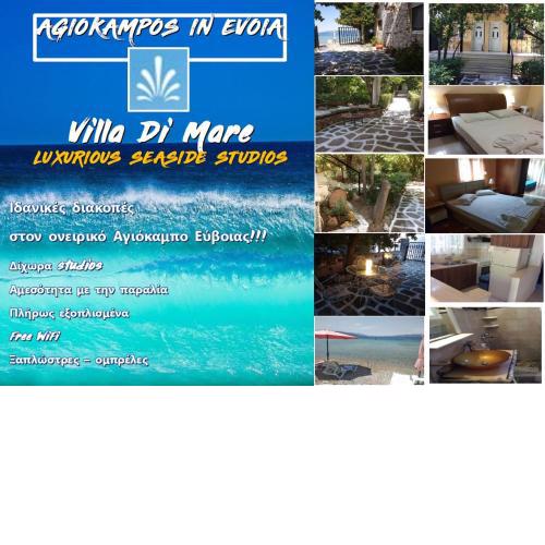 Villa di Mare ktima Piperi