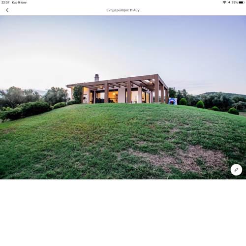 Villa Elaia Deluxe