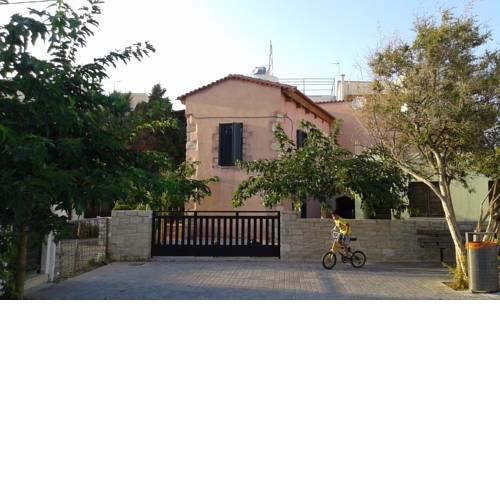 Villa Erasmia