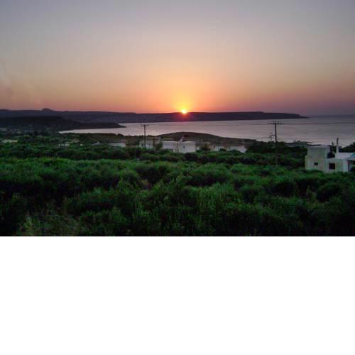 Villa Fuego Sagrado 1