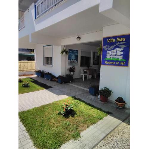 Villa Ilias