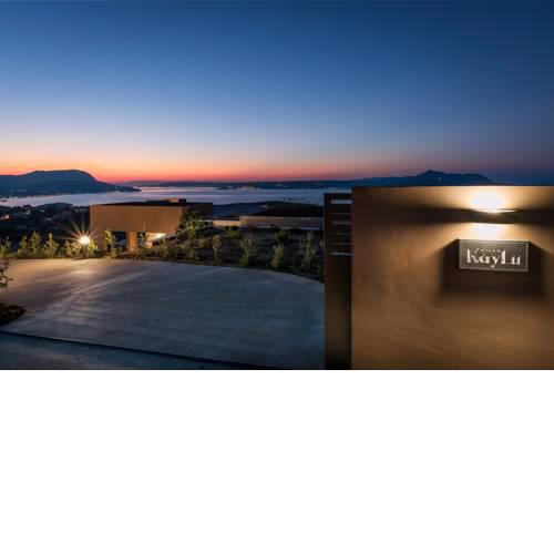 Villa KayLu