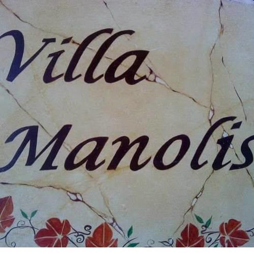 Villa Manolis