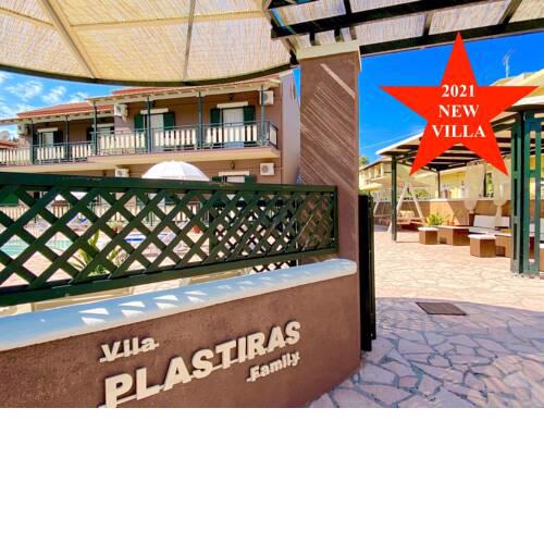Villa Plastiras Sidari with private pool