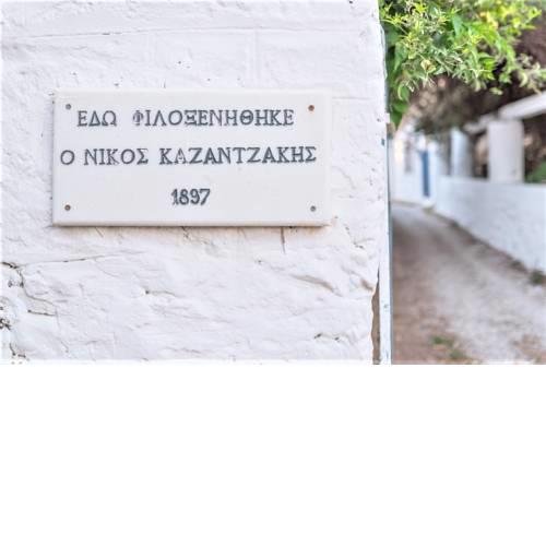 Villa Thymianos