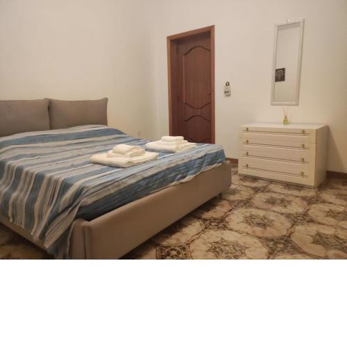 Villa Tre Cuori Jonio