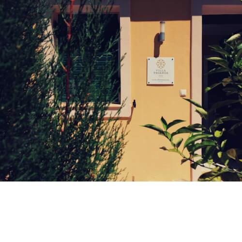 Villa Tsianos