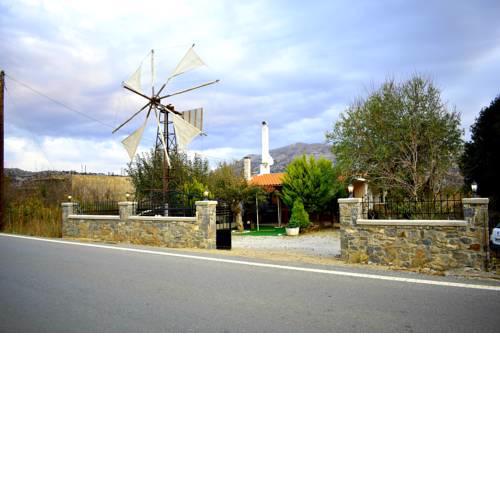 Village house ARETOUSA
