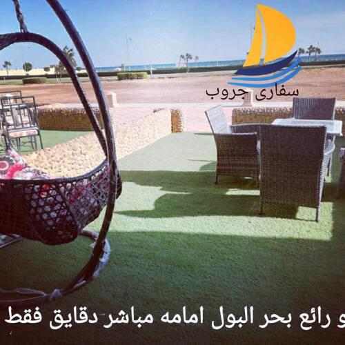 شاليه غرفه ارضي vip