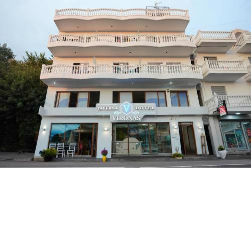 Vironas Hotel